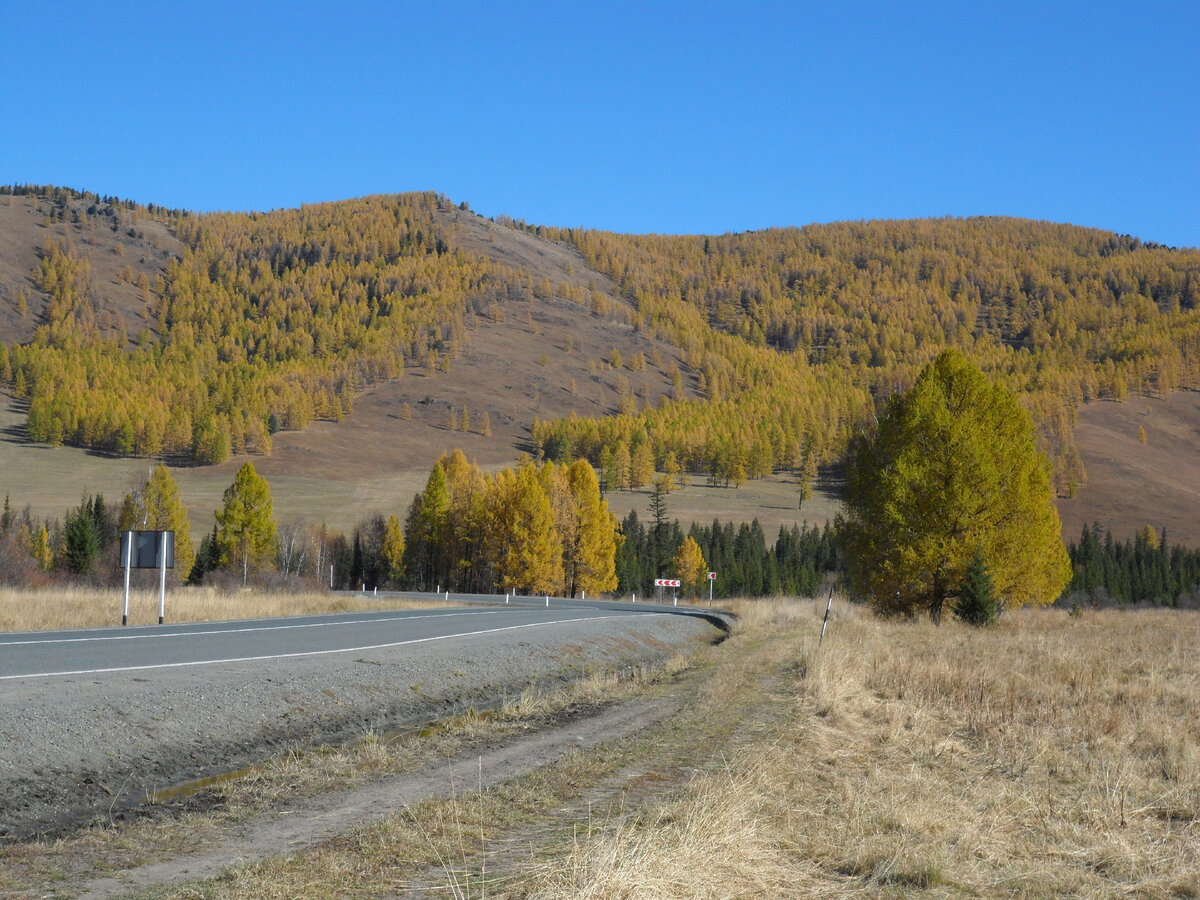 спускаемся с перевала