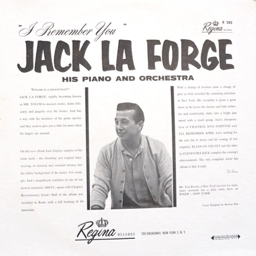 Задник конверта