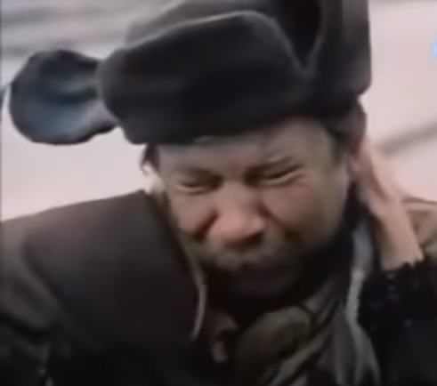 "Вечный зов"
