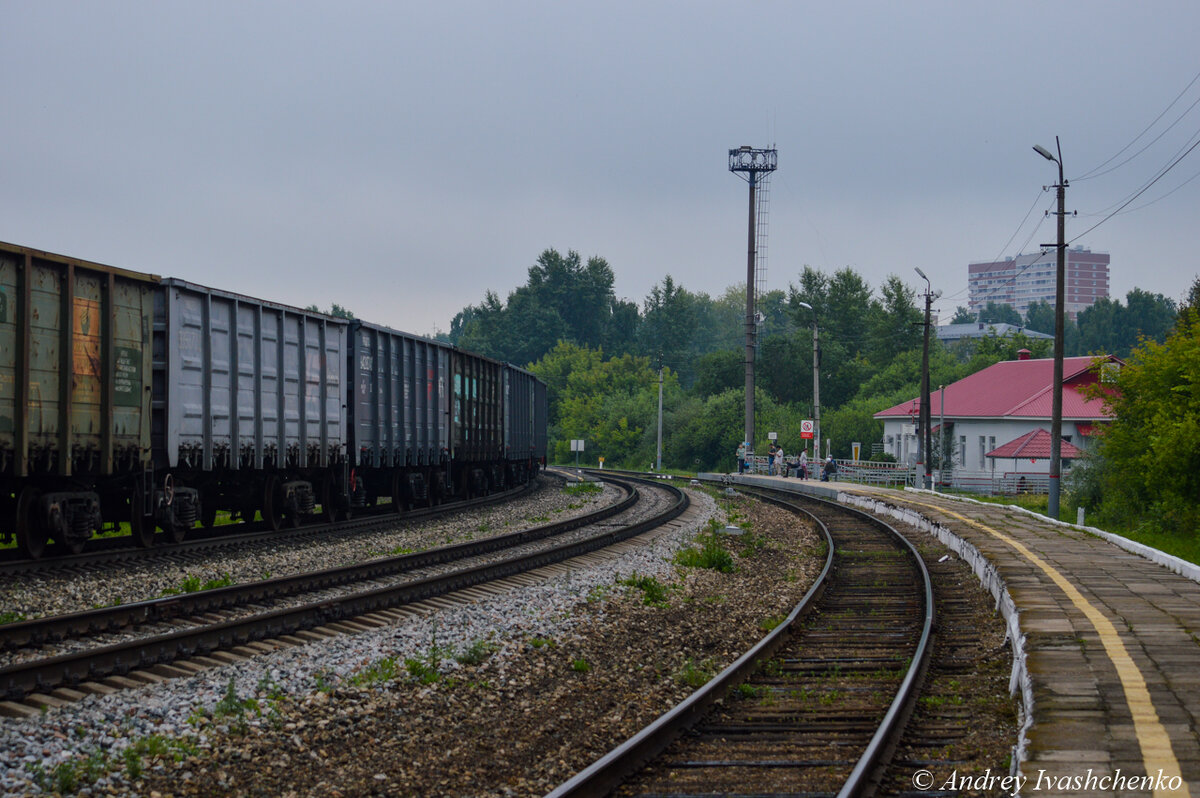 Нечетное направление