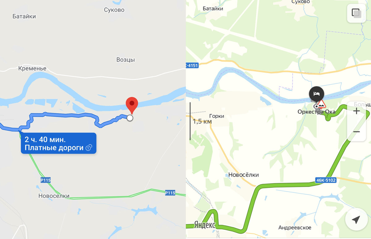 Разница в построении маршрутов двумя картами.