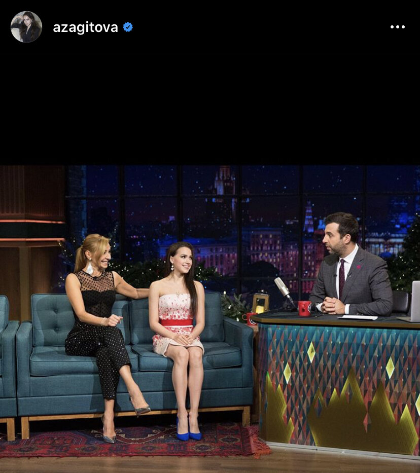 Из Инстаграм Алины Загитовой