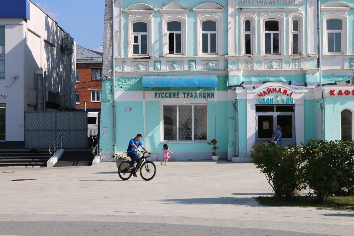 Чайная Иван Чай. Фото: Art&Culture Яндекс.Дзен.