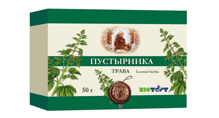 Пустырник помогает от похмелья и алкоголизма