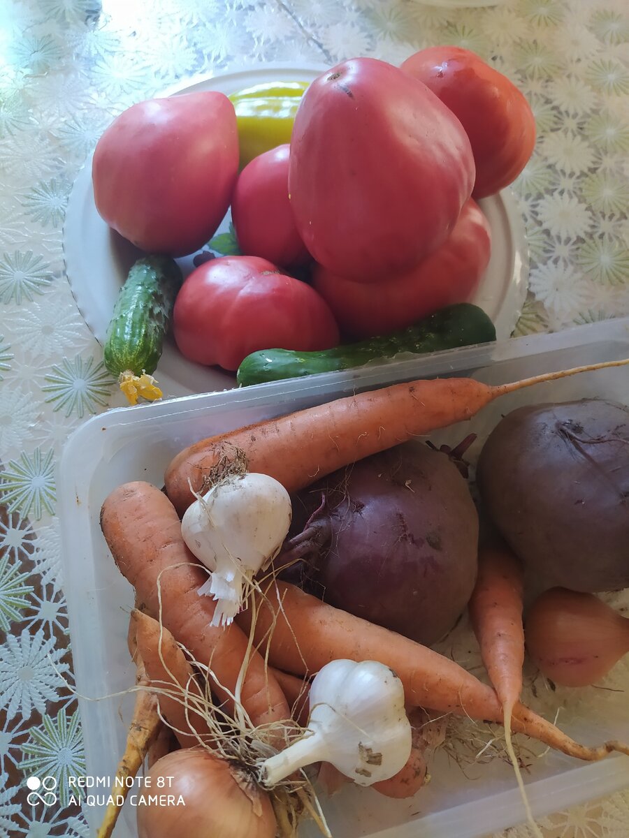 Овощи от подружки