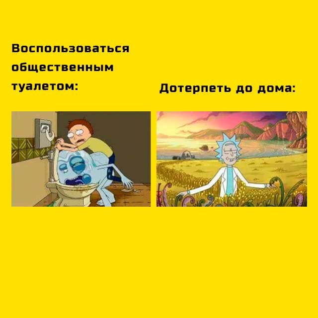 №1. Родные стены.