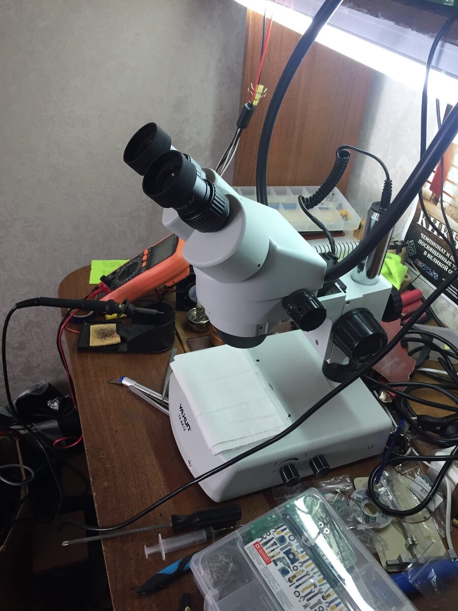 Собственно сам микроскоп. 