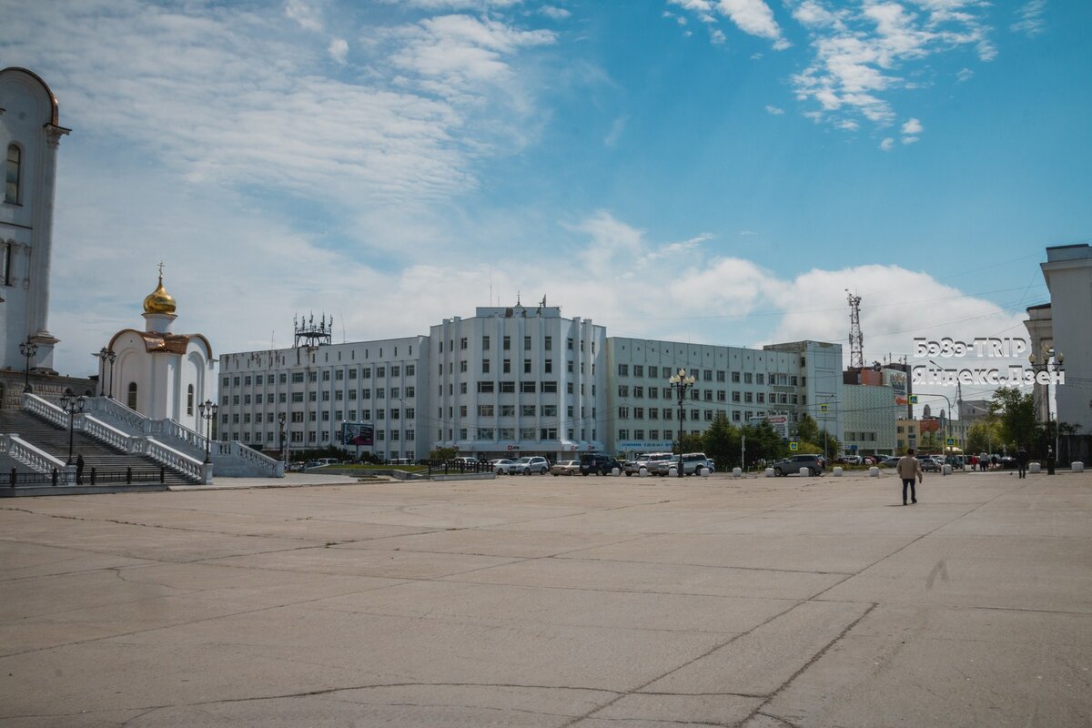 магадан белая площадь