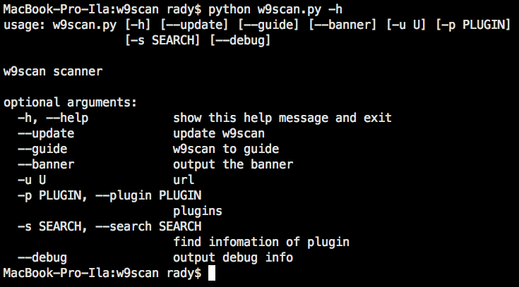 python w9scan.py -h
