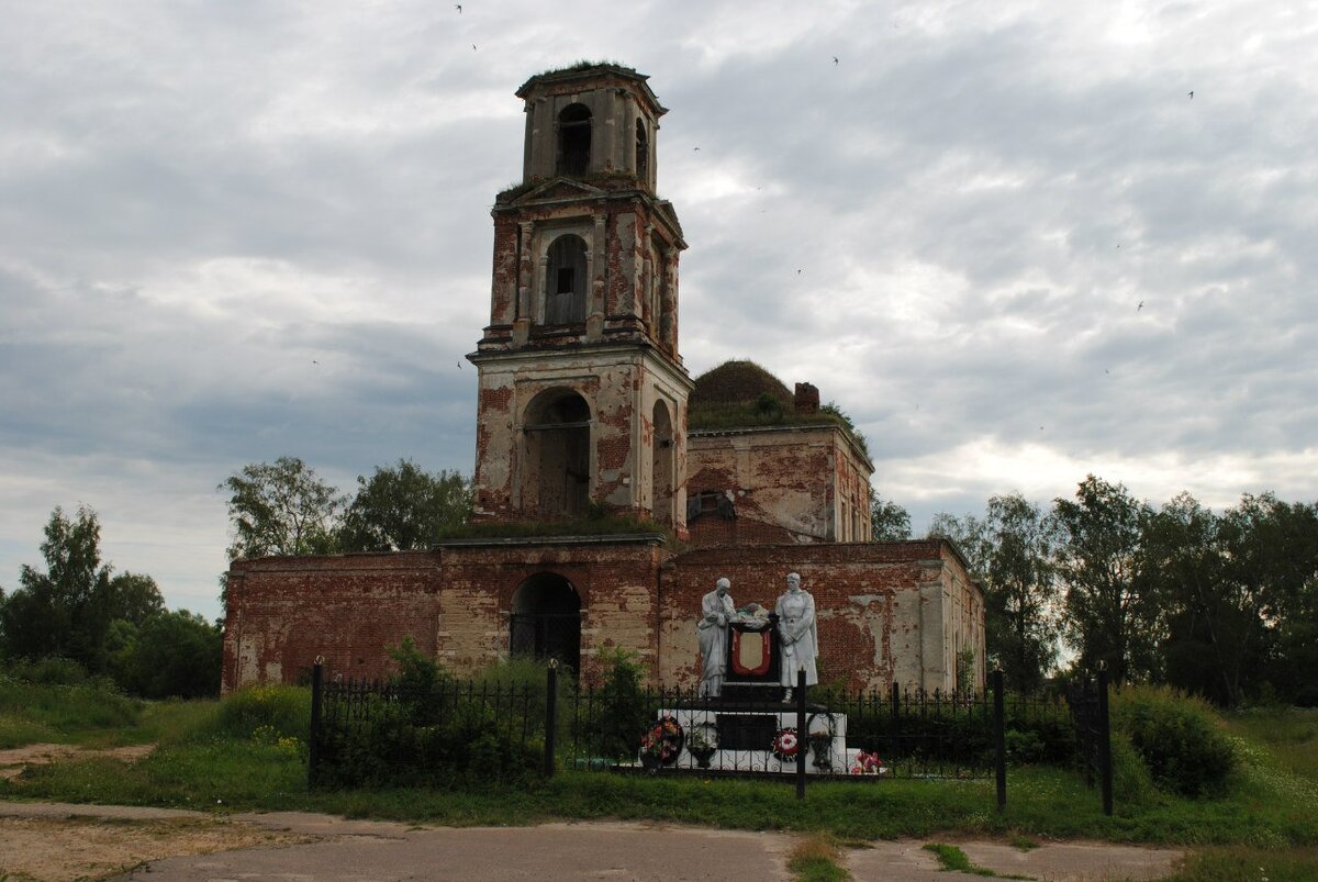 Сози бейкон фото