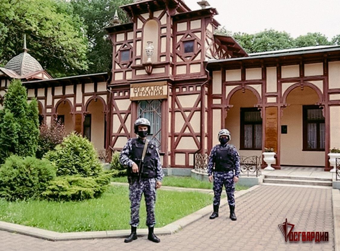 Цандеровский институт механотерапии в Ессентуках - #РосгвардияГИД |  Росгвардия | Дзен