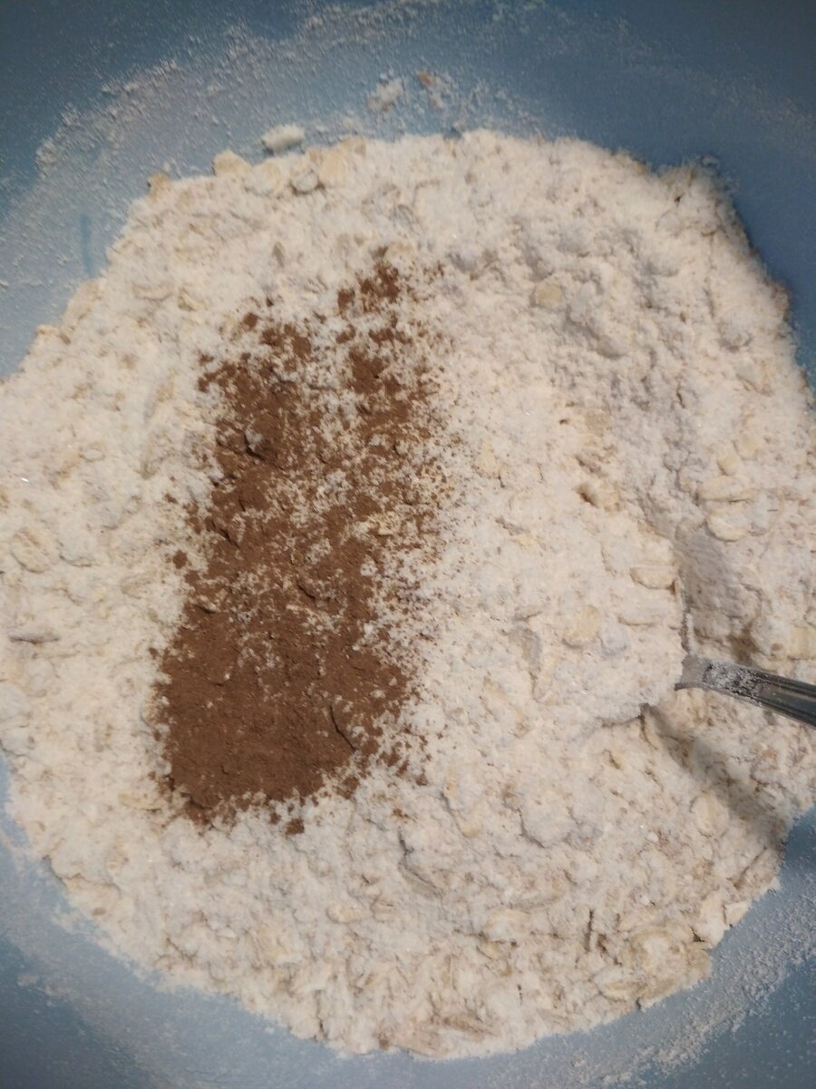 Первый стакан с мукой. 4 Стакана муки на пиццу. 3 Стакана муки картинка для детей.