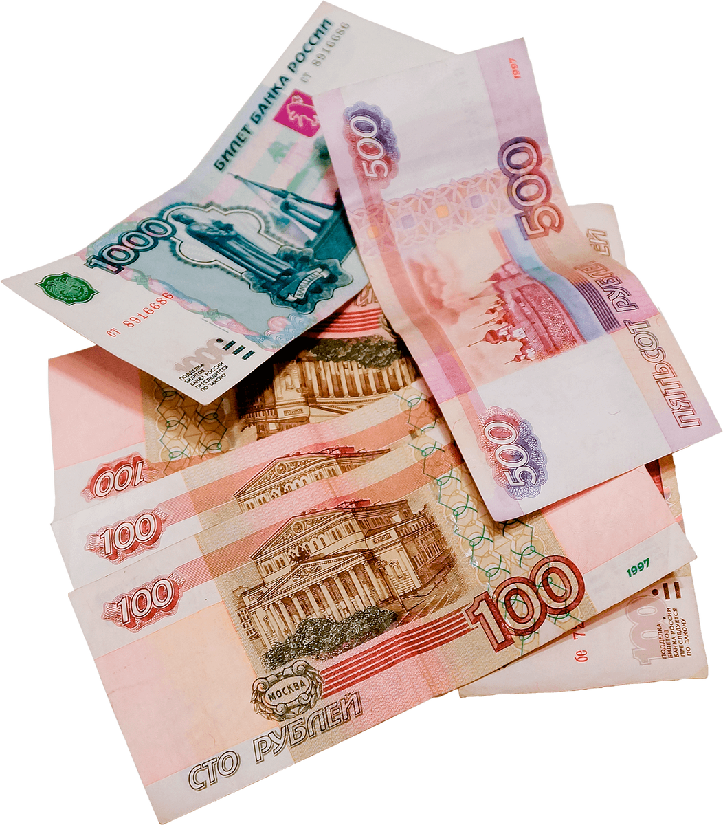 10 000 рублей всем кому исполнилось 3 года в сентябре!
