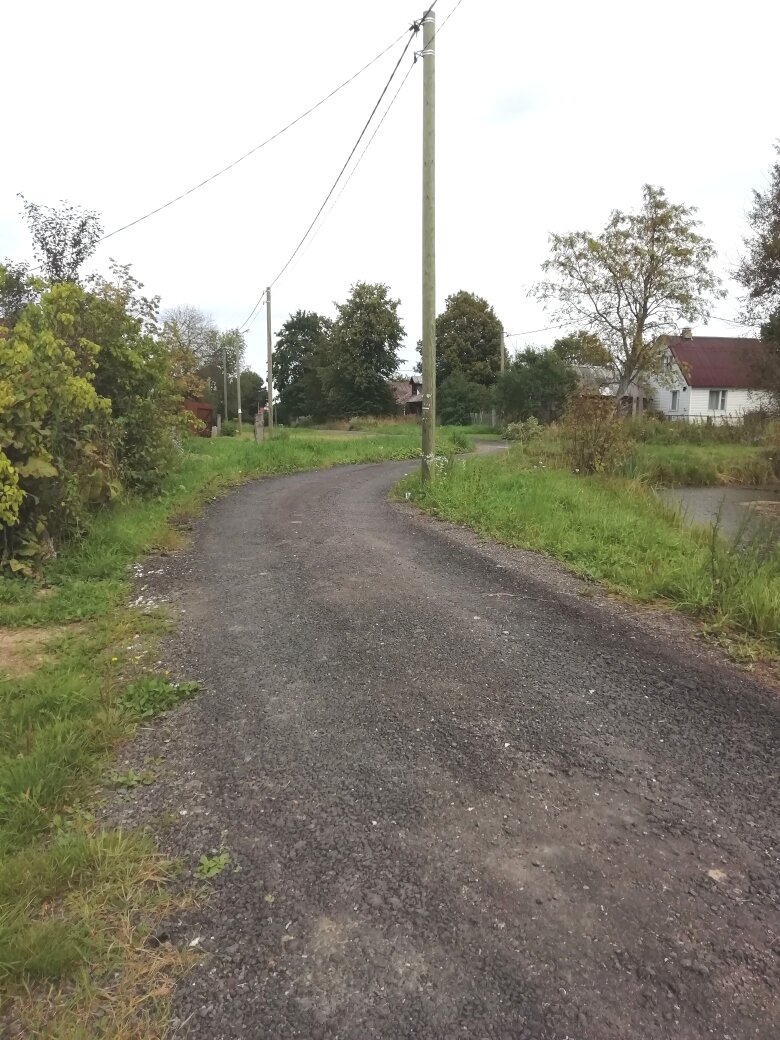 Главная улица