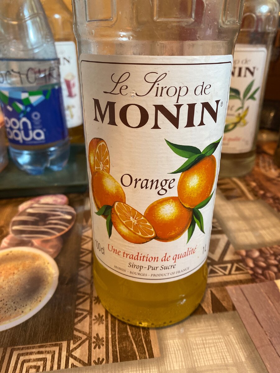 Сироп “Monin”Orange