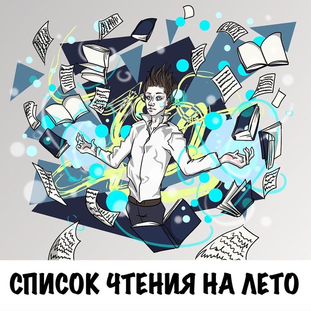 Школа актерского мастерства Acting Space