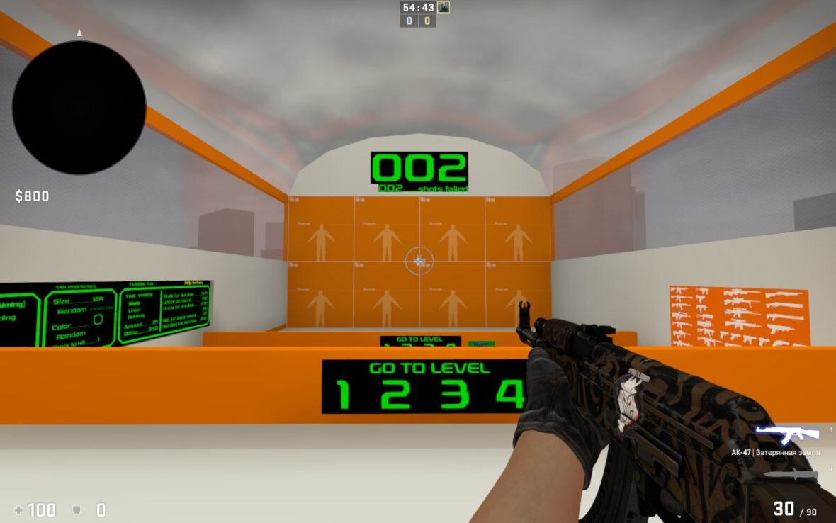 Ссылка https://steamcommunity.com/sharedfile
