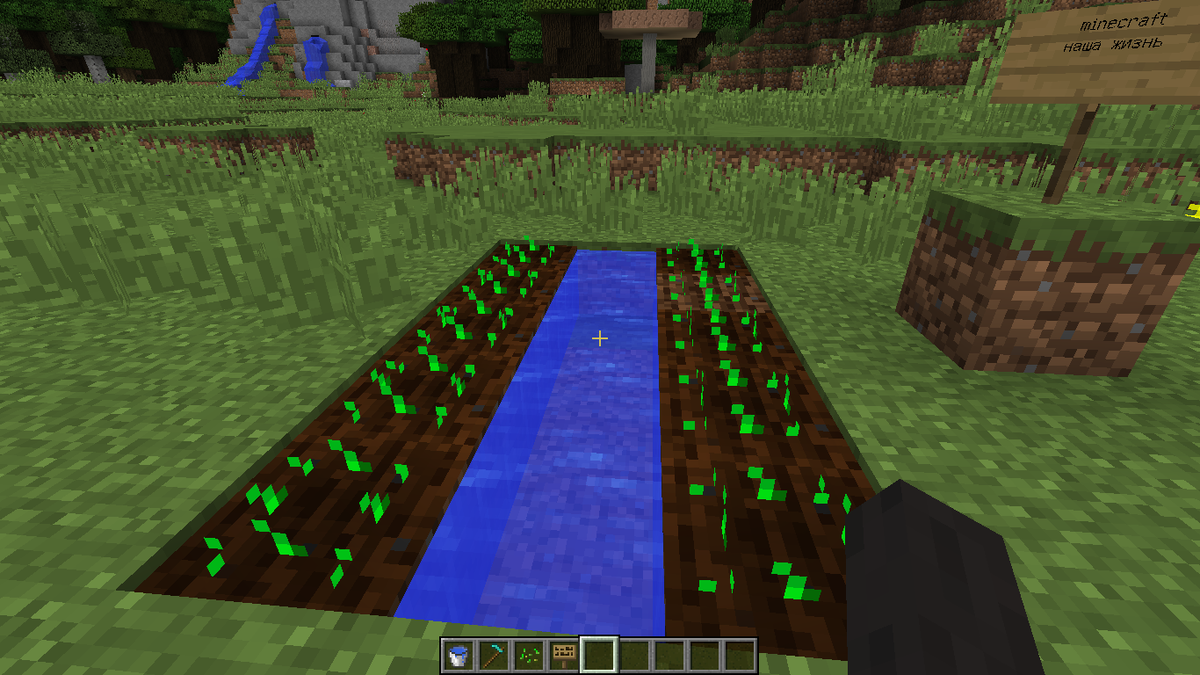 Неправильно