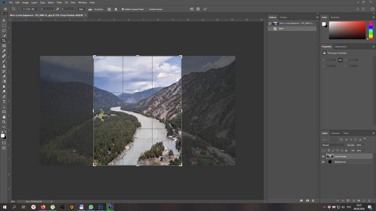 Кадрирование изображения для Instagram в Adobe Photoshop