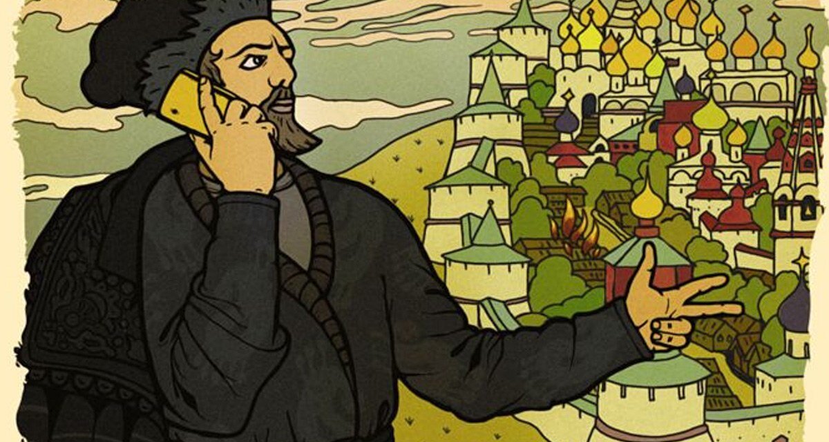 Одна из обложек к книге Владимира Сорокина "День опричника". Источник : storm100.livejournal.com