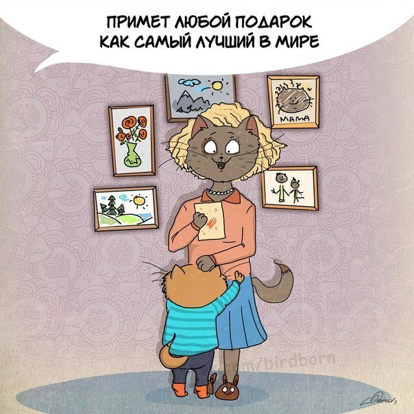 Фото из открытого источника 