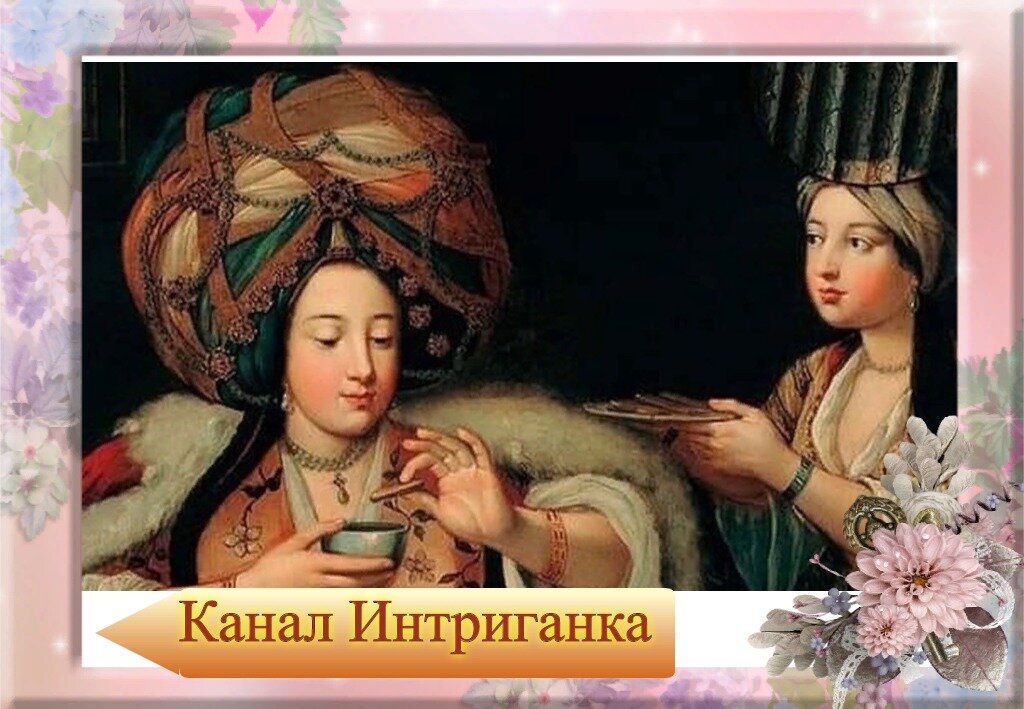 Давайте попробуем разобраться в причинах.