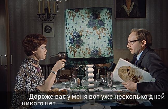 Взято из открытого источника