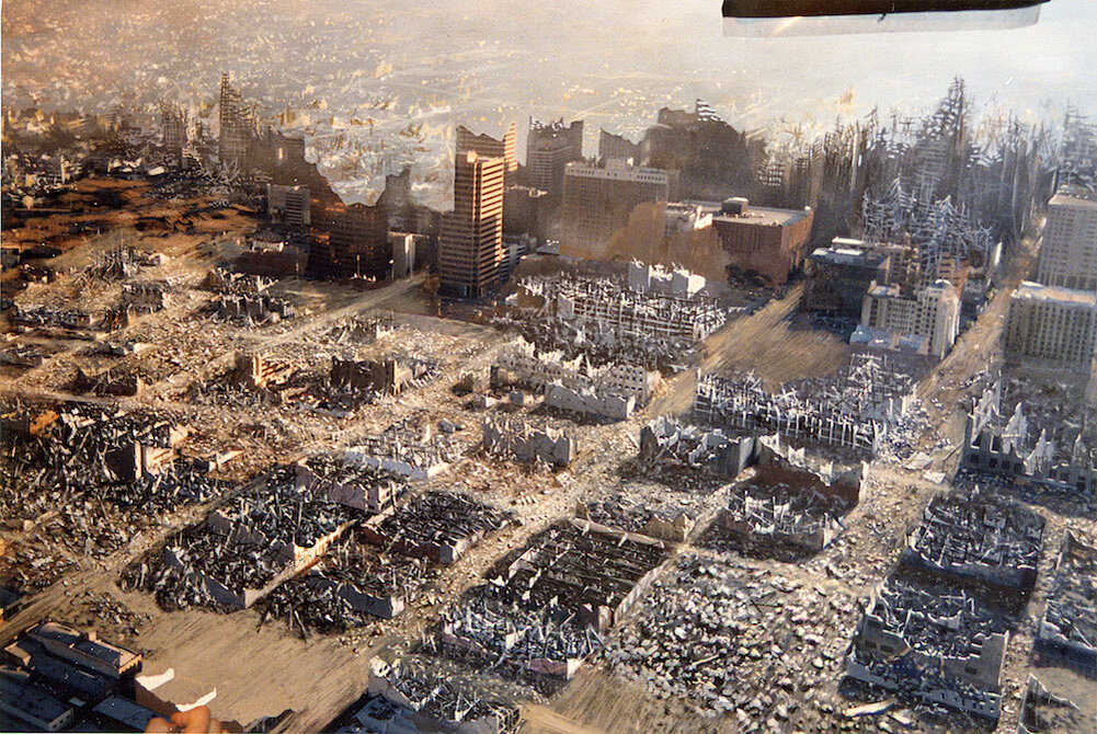 Мишени, а не города...