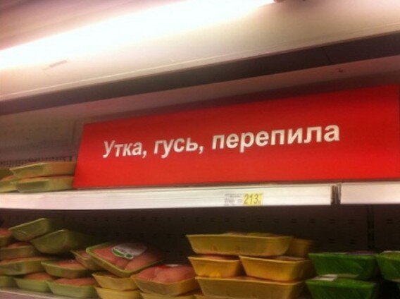 (Umor37.mirtesen.ru)