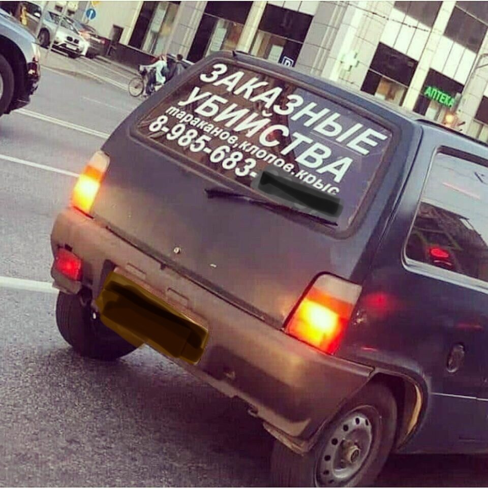 Бизнес пользуется популярностью!