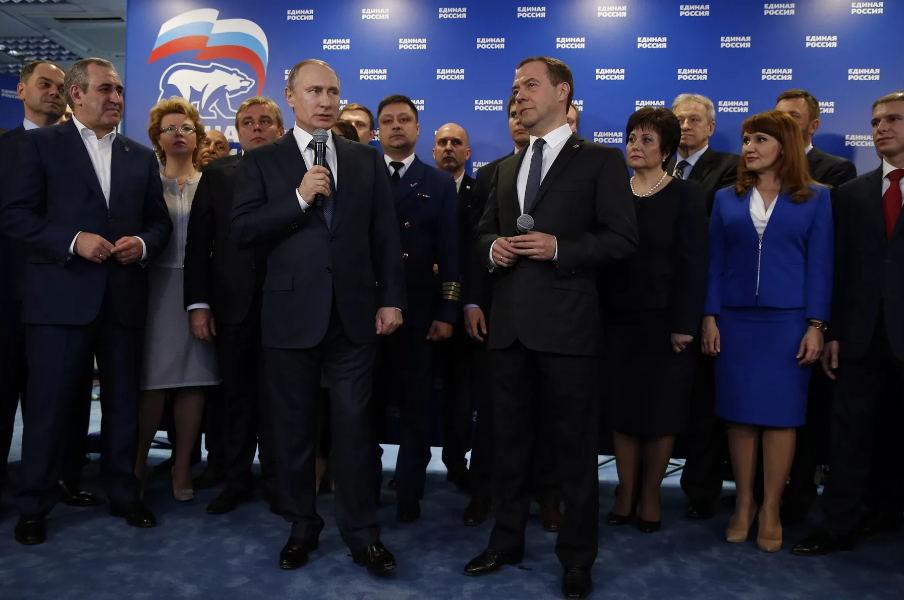 Фото взято с сайта https://cont.ws/@carinapartyka/342107