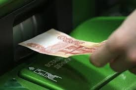 Goodbye, my money!!! :(