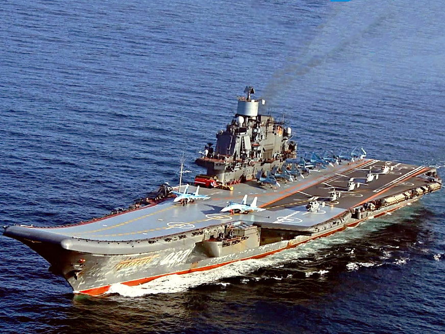 ТАРК "Адмирал Кузнецов"
