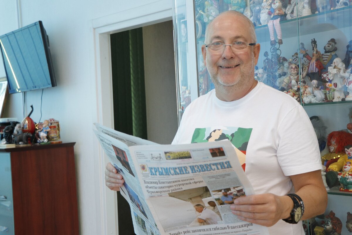 Борис Тезиков