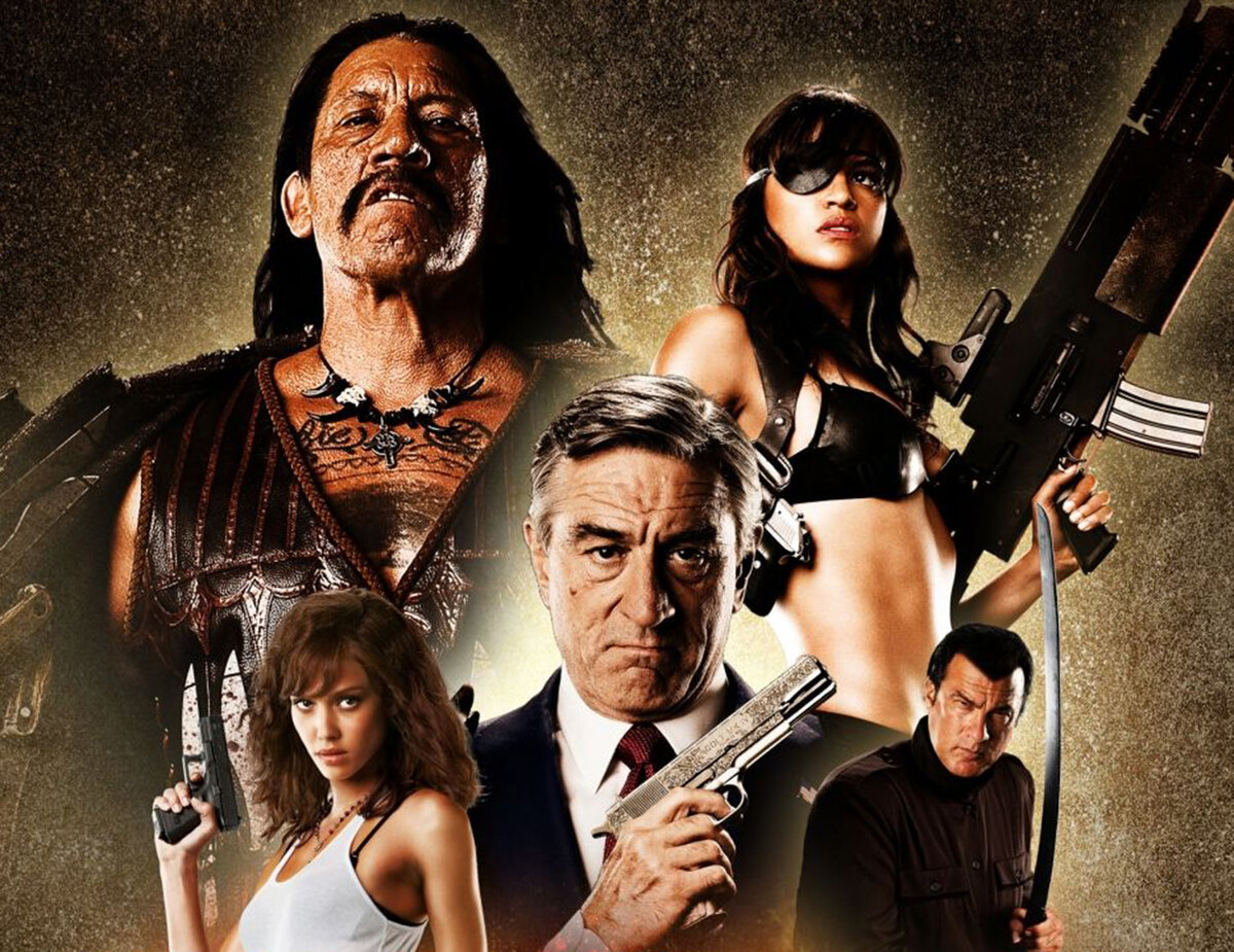 Фрагмент постера к фильму «Мачете»