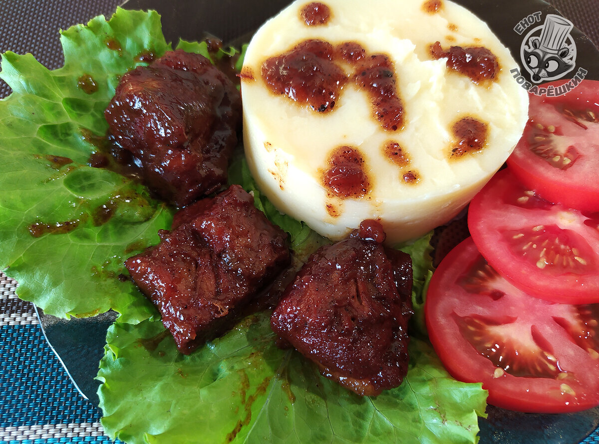 Лайк и подписывайтесь на канал, чтобы видеть больше рецептов от Енота ;)