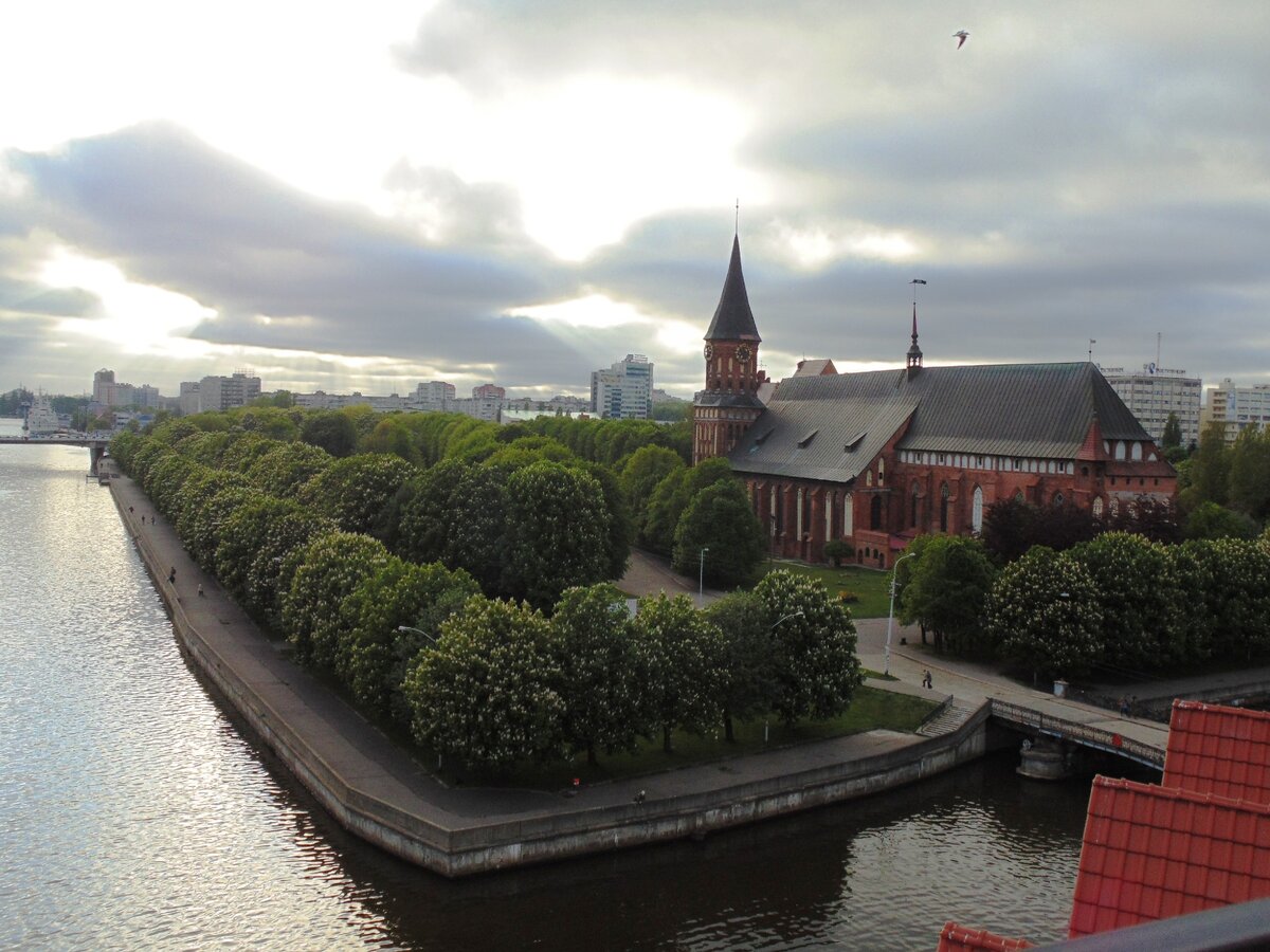 Вид на остров Канта и одноименный собор.