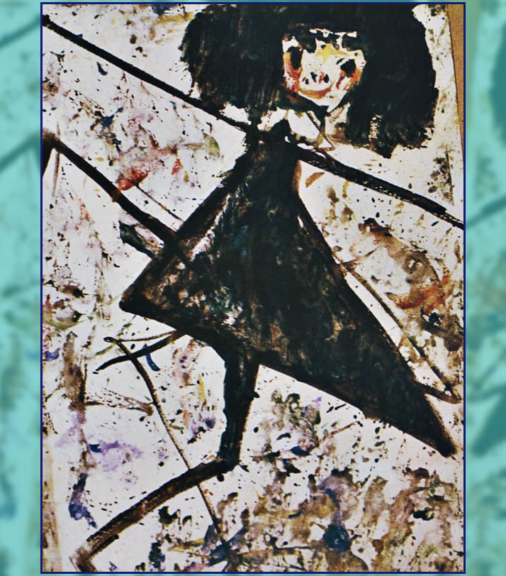 1950. Композиция.