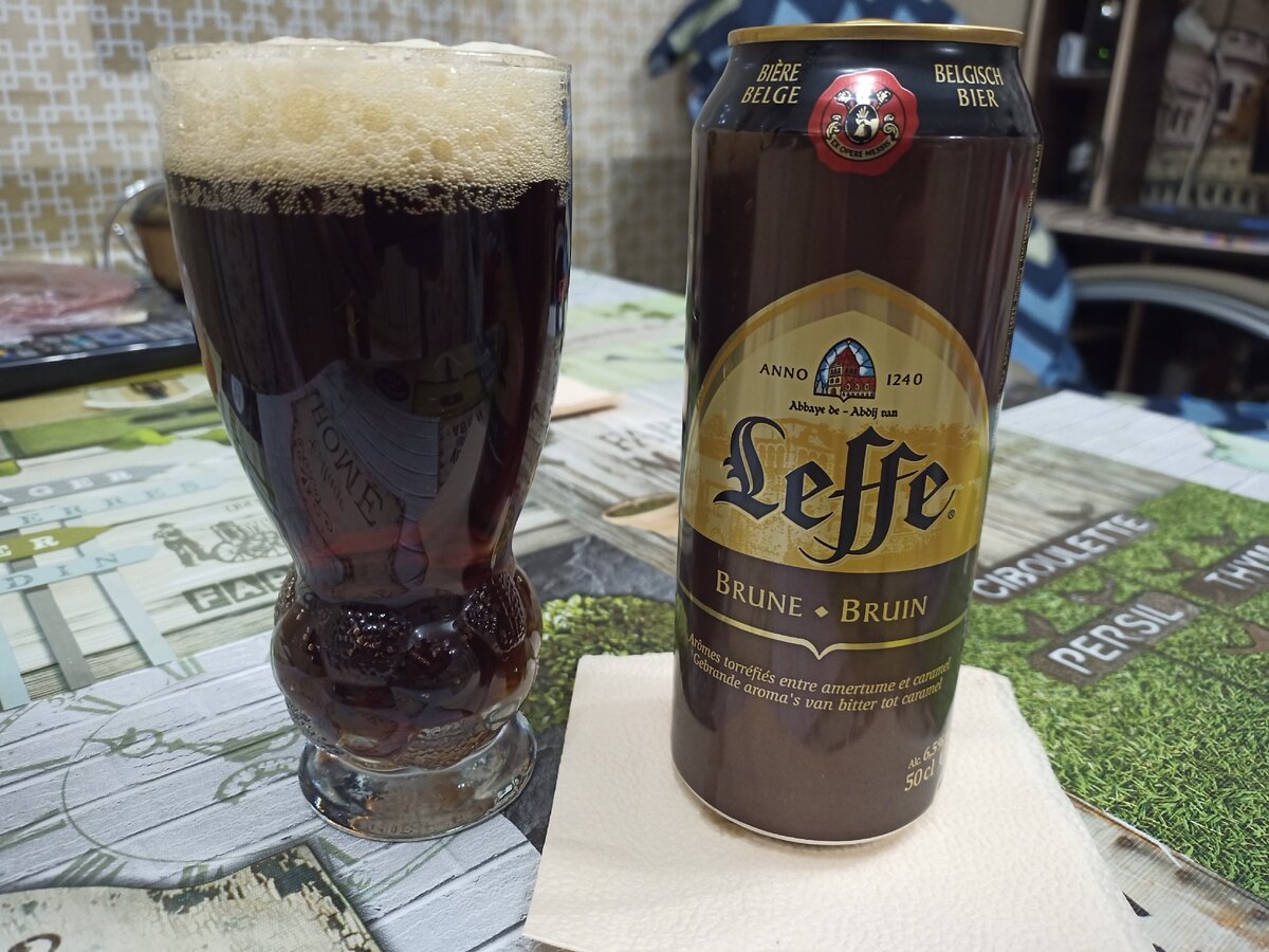 Пиво Leffe