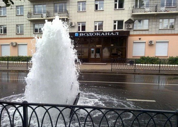 Чтоб сын призвание не искал - отдай его в Водоканал!)