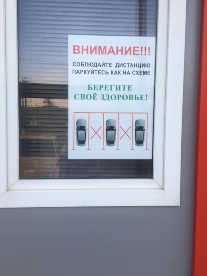 Ну, сами видите...