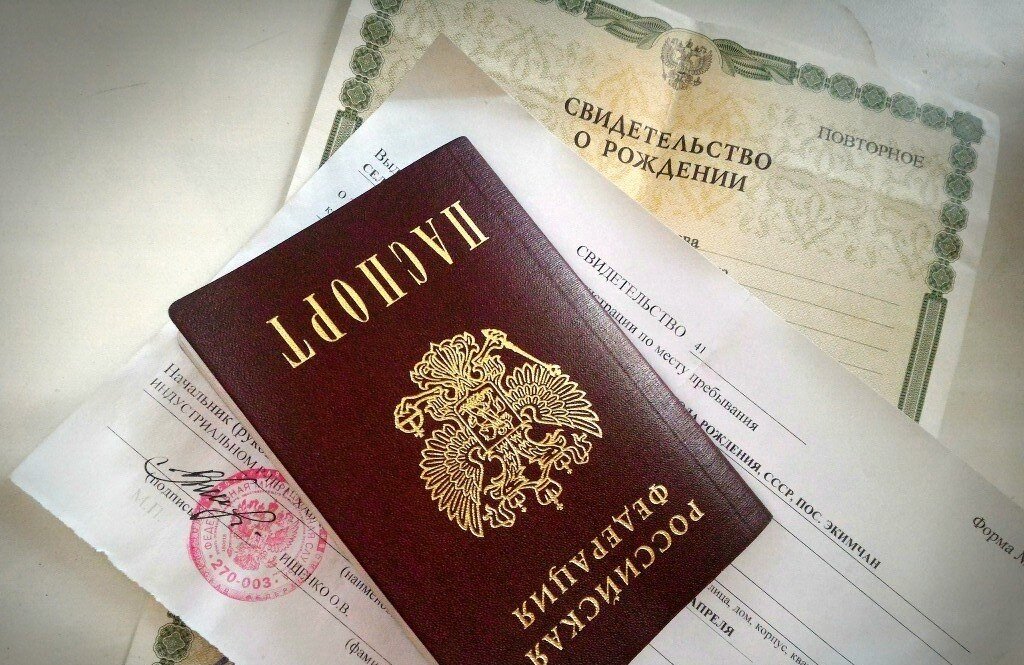 Все привыкли с 90-х - прописал незнакомого - квартиру отжали. Временная регистрация не дает никаких прав ее получателю, по отношению к недвижимости. Собственник абсолютно защищен. Фото с yurpred.ru