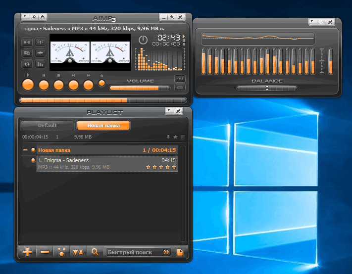 Настраиваемый аудиоплеер. AIMP. AIMP 3. AIMP аудиоплеер. AIMP Интерфейс.