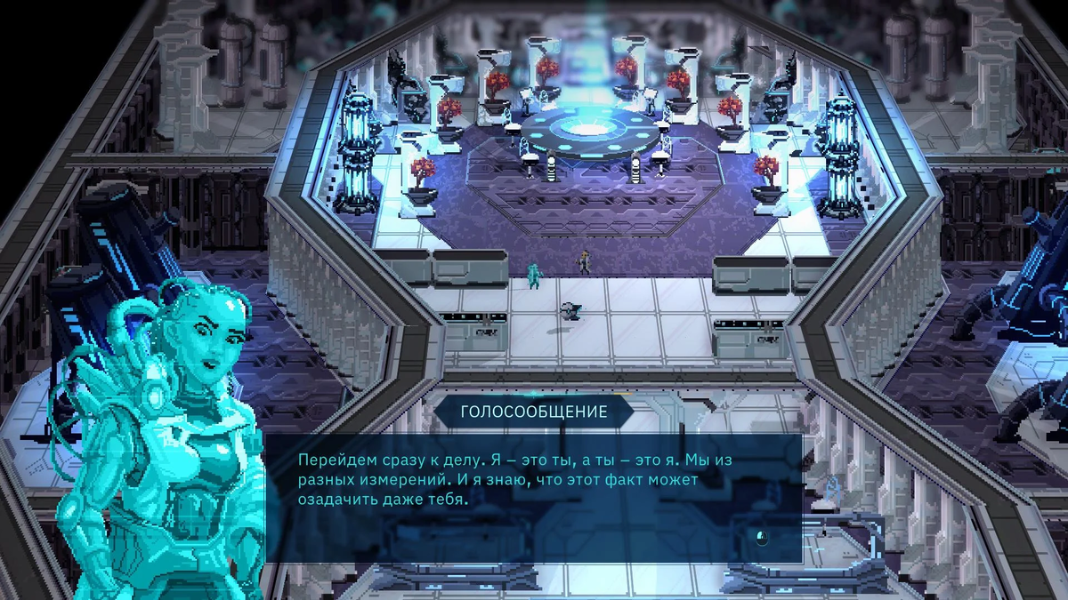 В будущем, оказывается, ещё и цитатами из песен общаются.