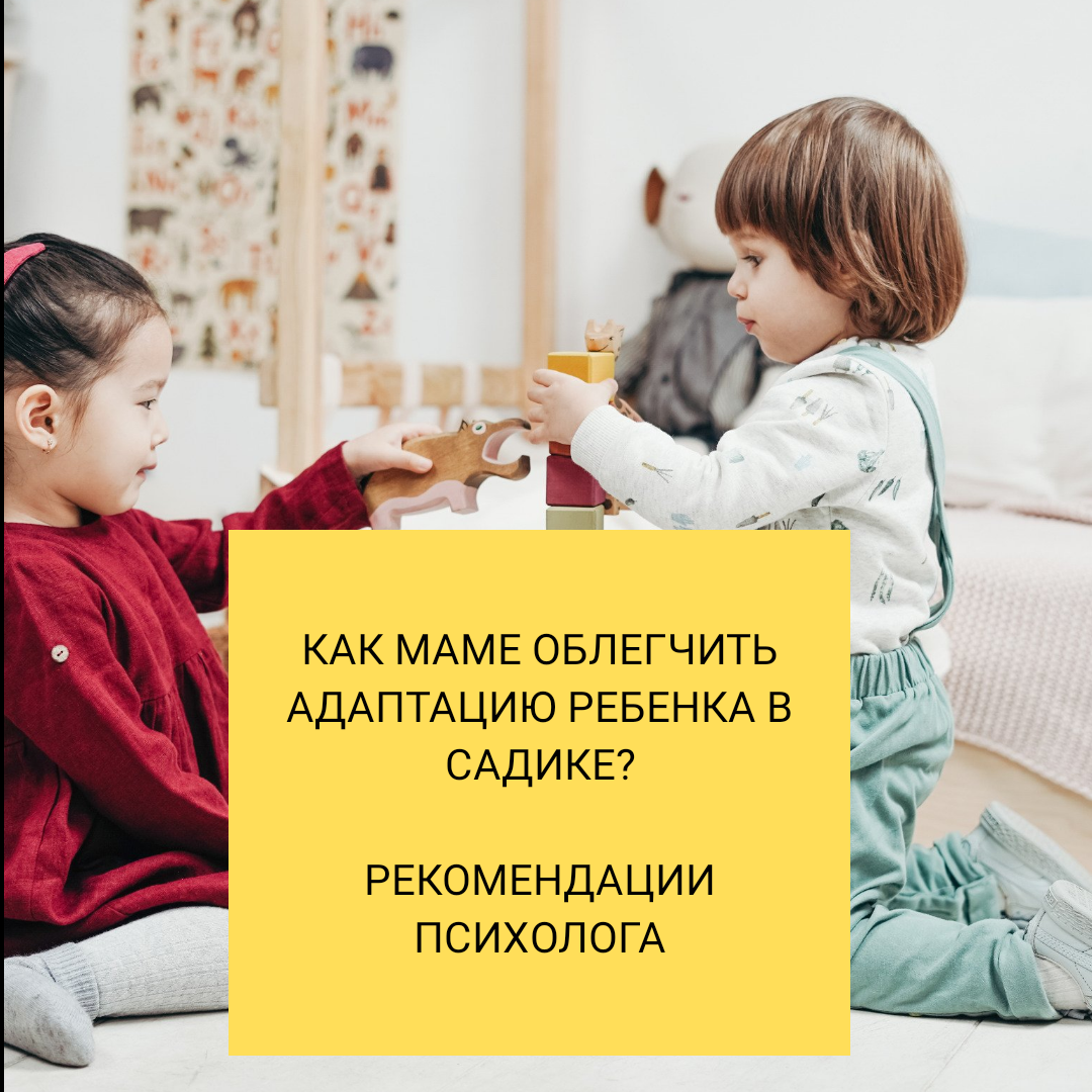 Сделала коллаж в Canva. Очень нравится этот сервис, в нем легко создавать новые картинки и редактировать.