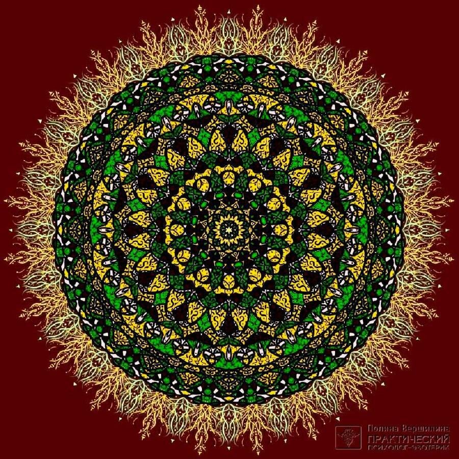 Автор мандалы Полина  Вершинина