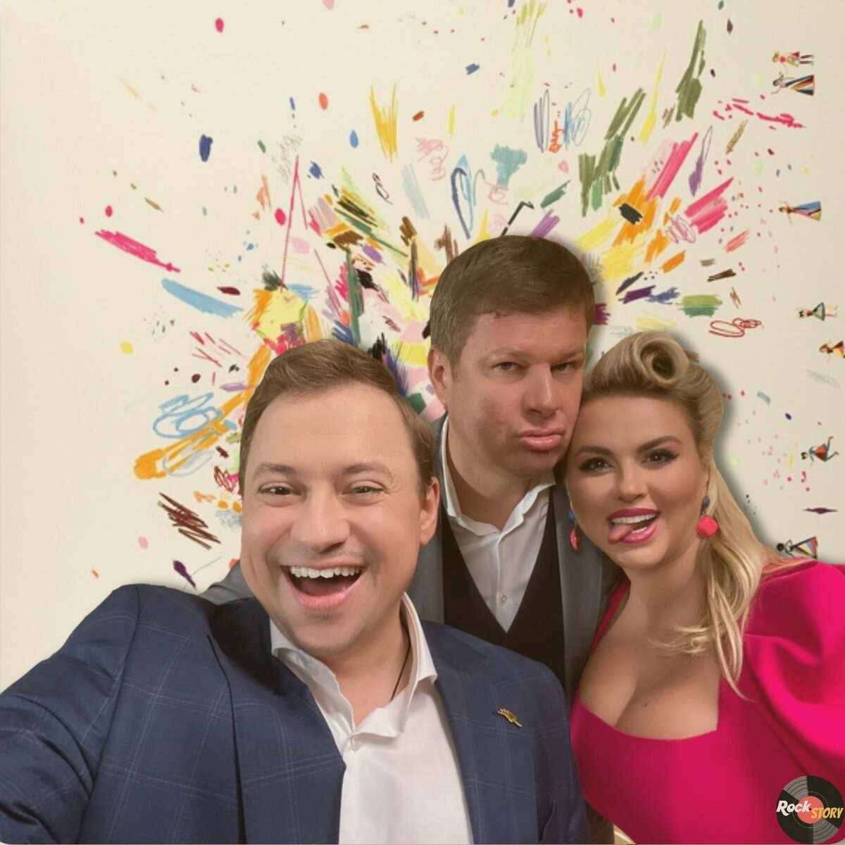 На фотографии: Андрей Гайдулян, Дмитрий Губерниев и Анна Семенович