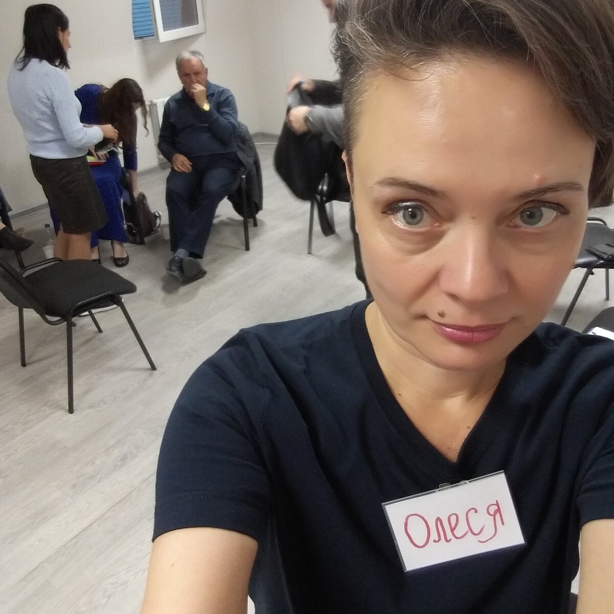 На фото я на мастер-классе ЭОТ 