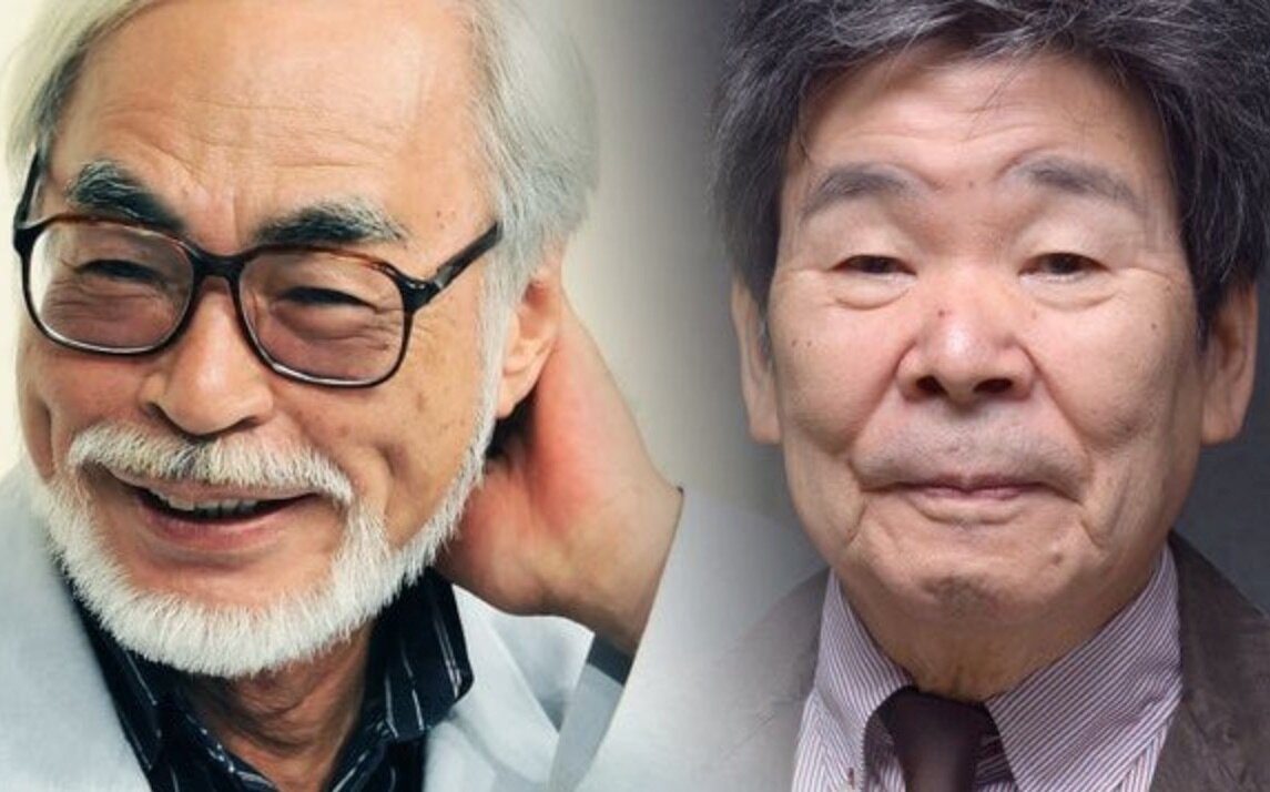 Хаяо Миядзаки и Исао Такахата