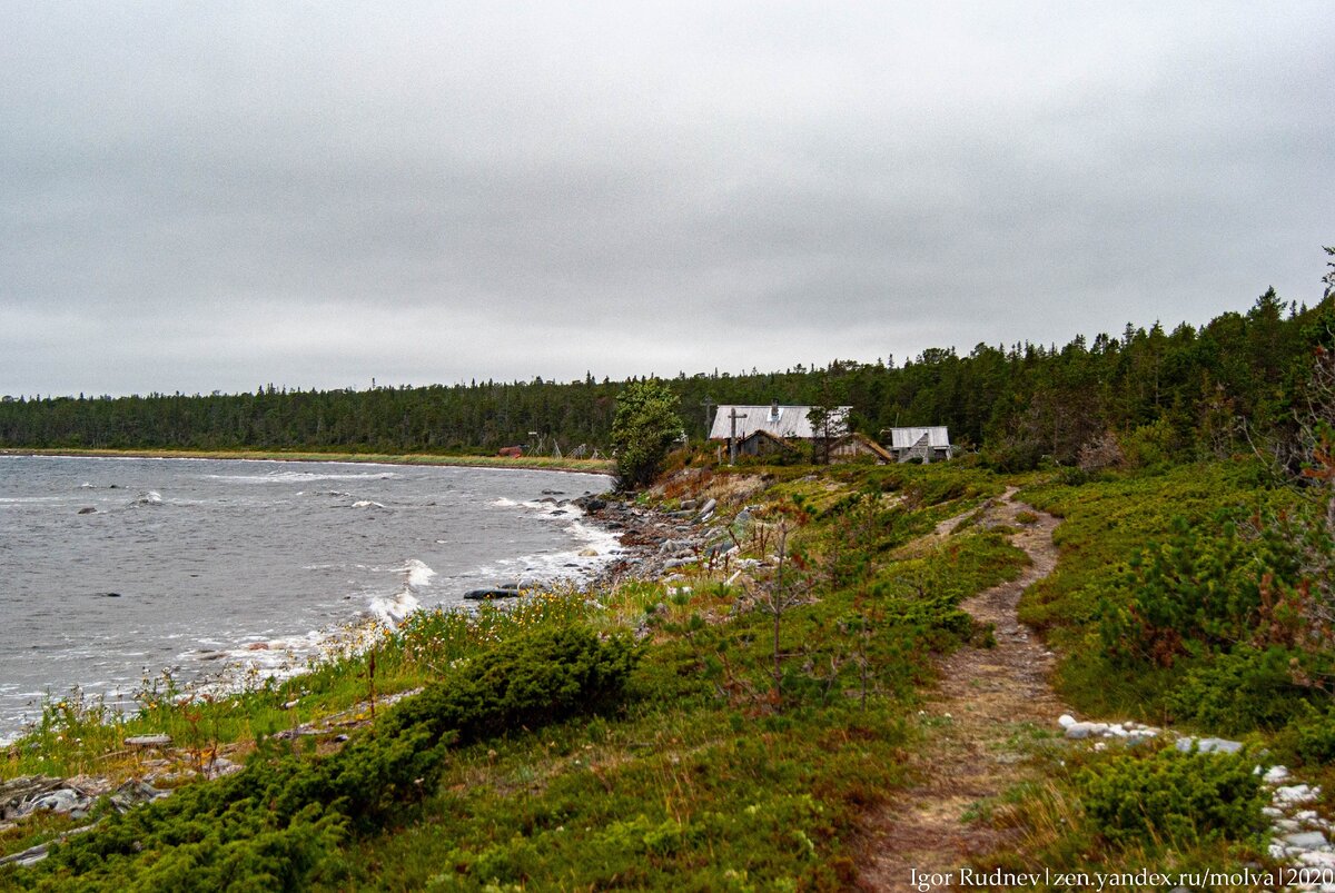 Белое море и рыбацкий стан на его берегу